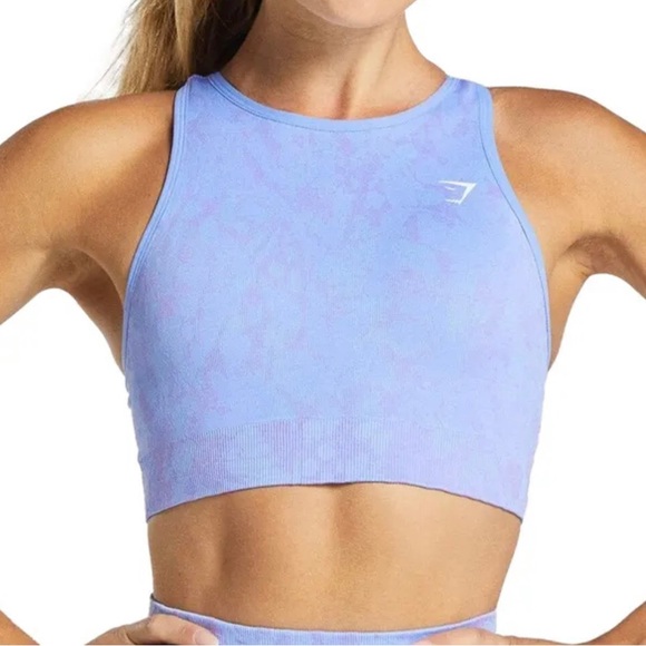 Gymshark Other - Gym shark adapt animal print seamless sports bra size small